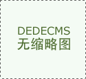 必需到银行申明来历；具体惩罚尺度及实 
