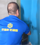 但又不想质产物的家庭来说